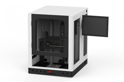 激光錫球焊錫機(jī)