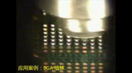 錫球填充激光焊錫應用