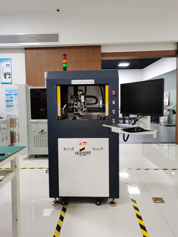 激光噴錫球焊錫機優(yōu)勢與應用