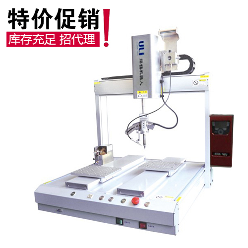全自動(dòng)焊錫機(jī)短路提供堅實支撐、針孔與氣孔問(wèn)題？